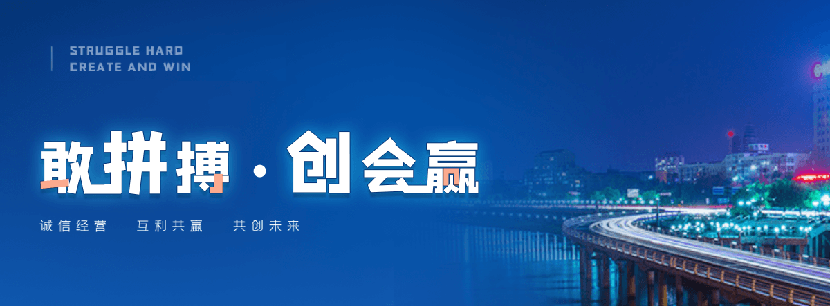 延边石头大门牌坊图片样式